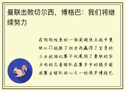 /news/146.html