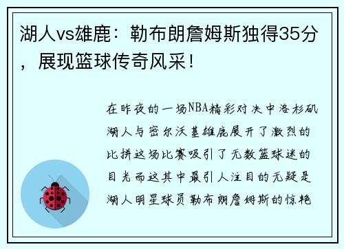 /news/152.html