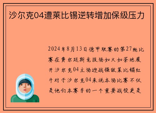 /news/151.html
